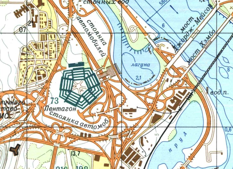 The secret world of Russia’s cold war maps