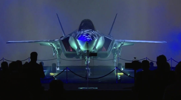 Lockheed Martin has officially unveiled Israel’s first F-35